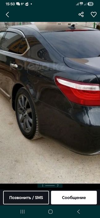 Лексус LS 460 отличном состаение