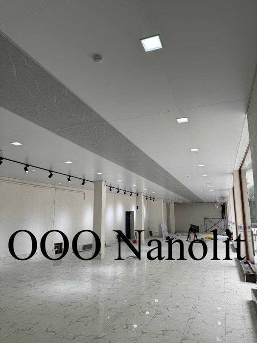 Продам алюминиевые потолки Армстронг - различные дизайны