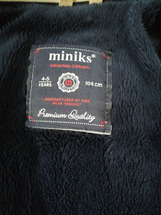 Куртка весна-осень