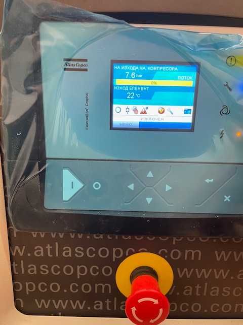 Трифазен винтов компресор с изсушител Atlas Copco GA11VSD+FF