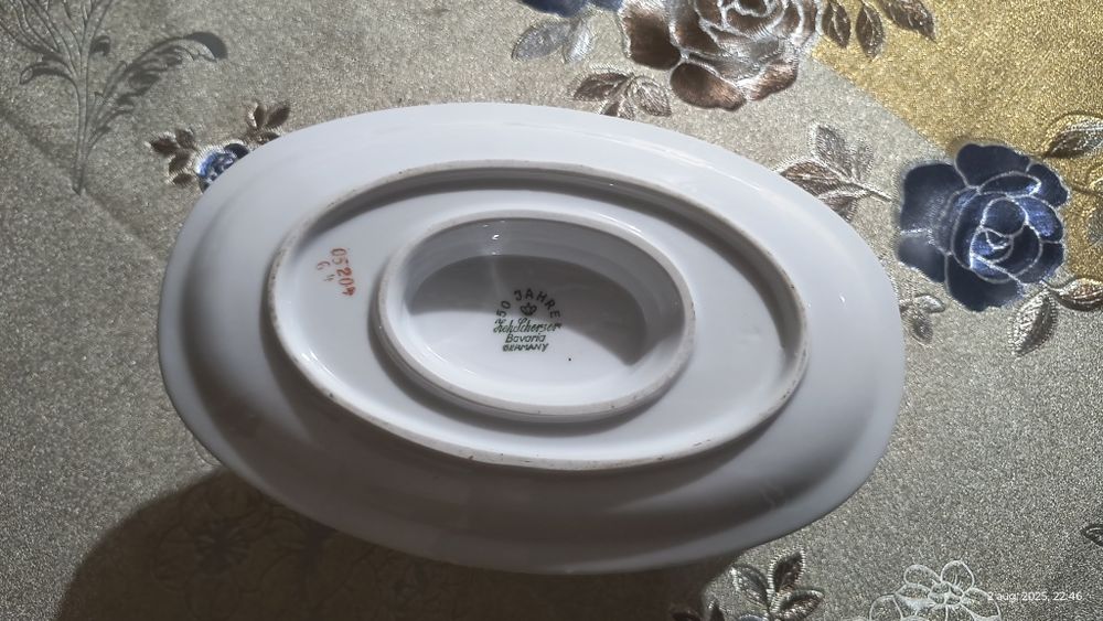 Supieră și sosieră