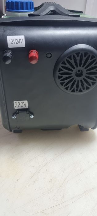 Автономный отопитель