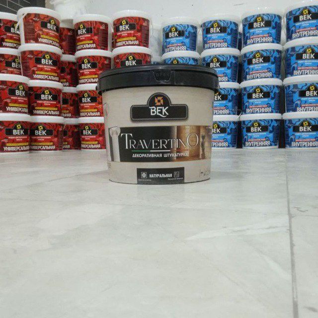 Travertin hamda Marmarino optim narxlarda