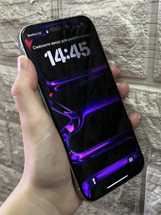 Iphone 14pro 128 ideal