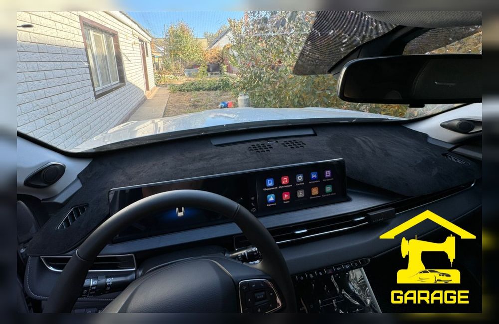 Накидка на панель!