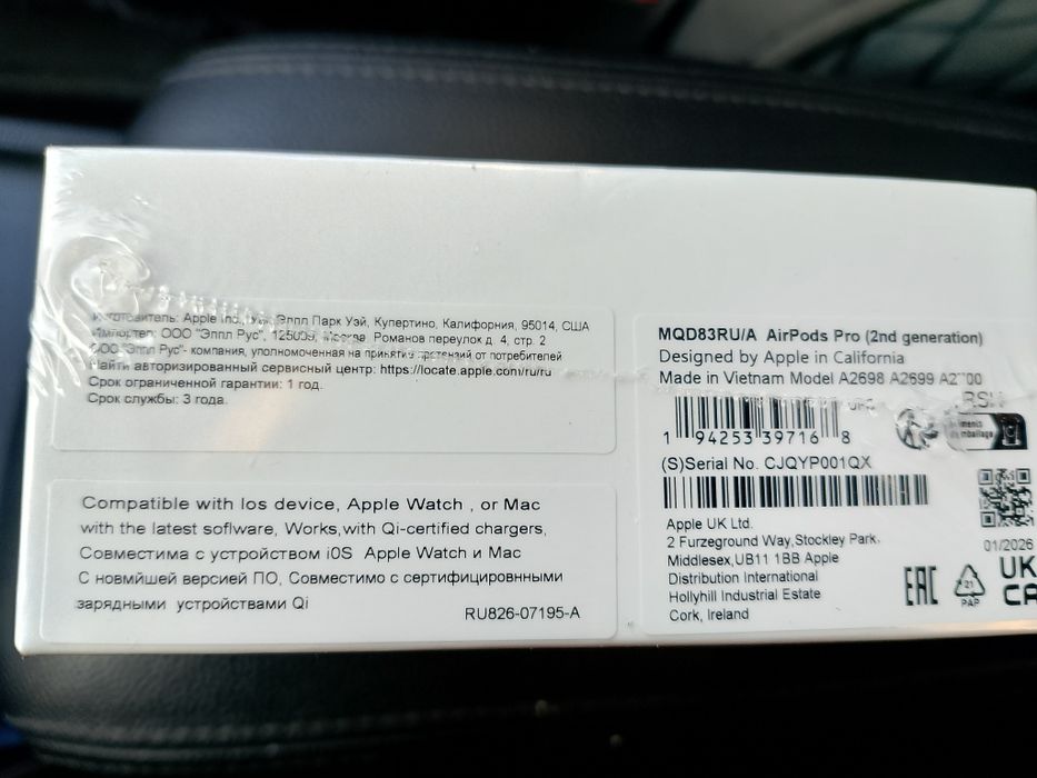 Air pods pro наушники