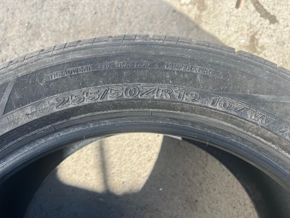 Летняя резина CENTARA