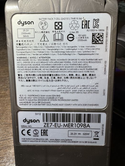 Dyson V10 perie motorizata si acumulator originale