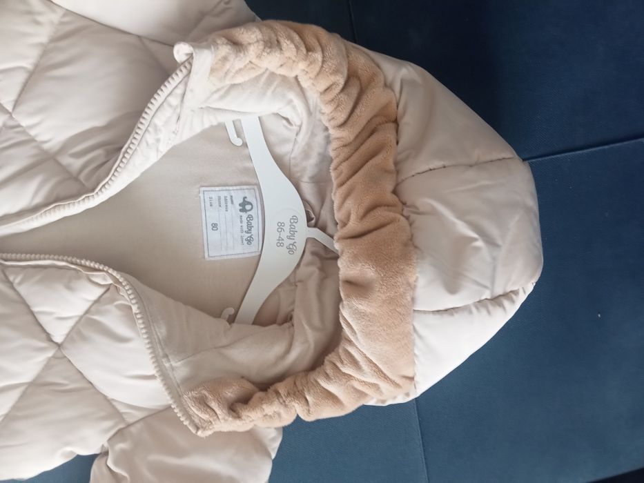 Отличный Детские комбинезон