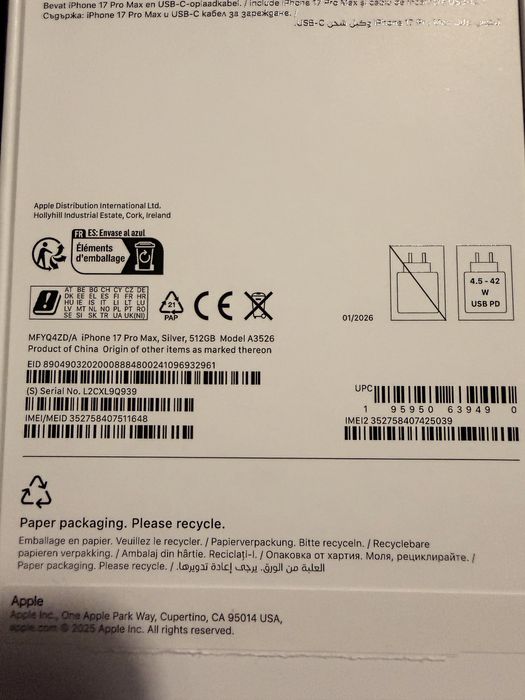 iPhone 17 Pro Max 512GB Silver