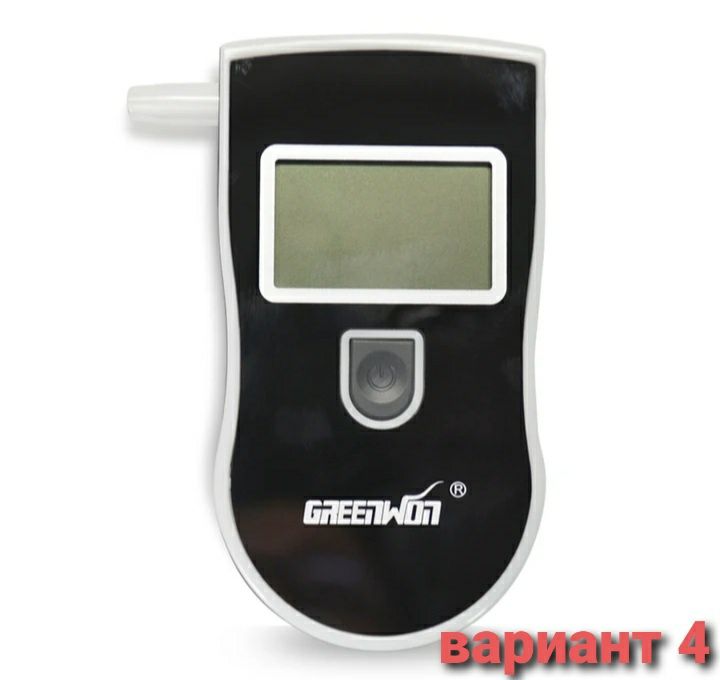 Алкотестер( новый)