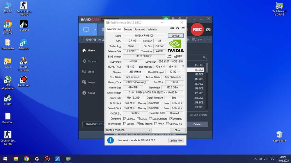 Готовый Игровой компьютер настольный