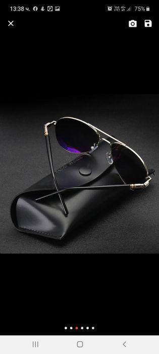 Слънчеви очила  със защита