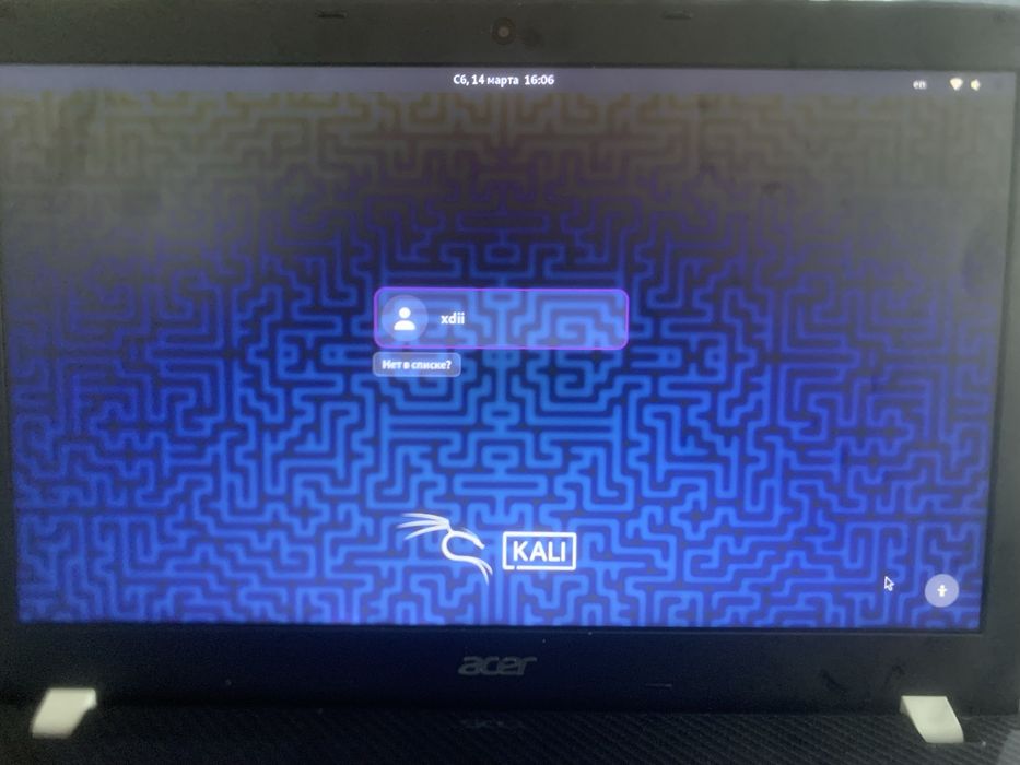 Продаю ноутбук Acer i3 7020U