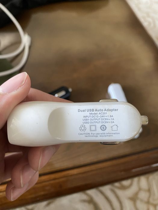 Прикуриватель автомоболильный