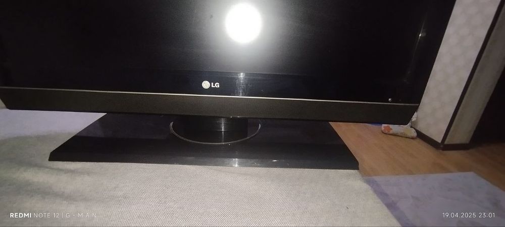 Продам телевизор LG LCD