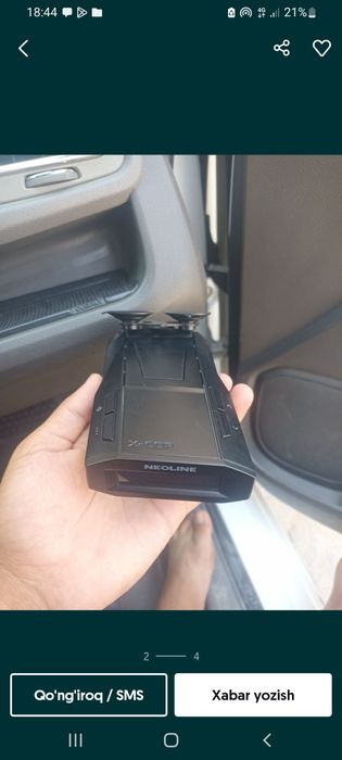 Anti radar. Neoline 7700s