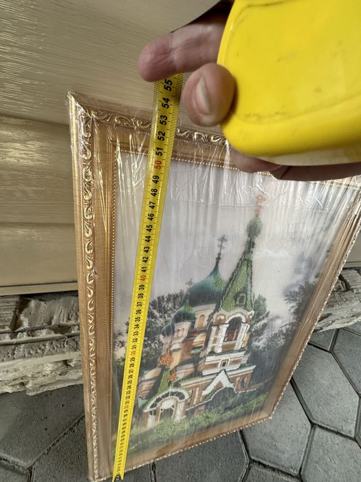 Продам картину.