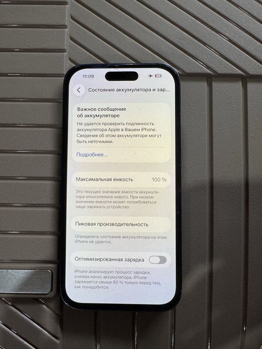 iPhone 14 pro 128 gb