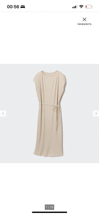 платье с плиссировкой uniqlo