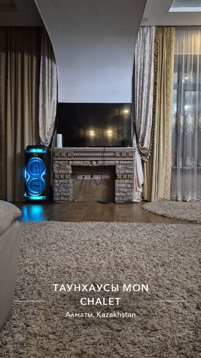 Сдаётся Котедж в мкр Ерменсай