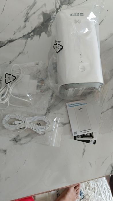 Безпроводной wi-fi