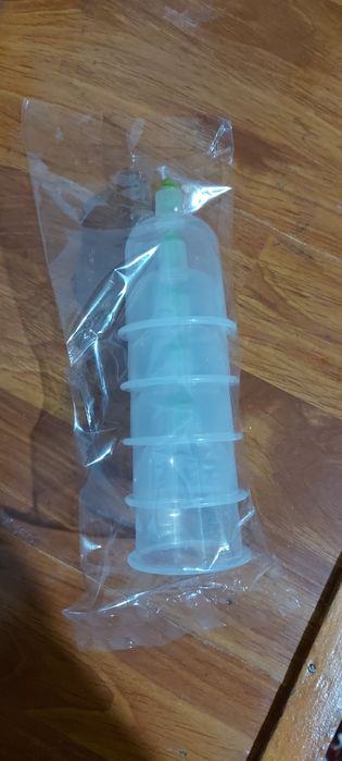 Hijoma Хиджама Bonka