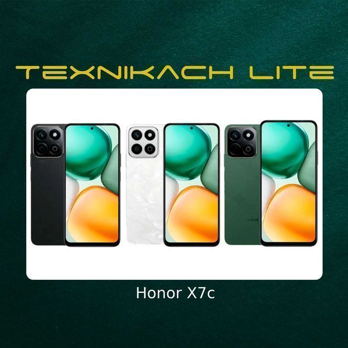 Новый! Honor X7c • Доставка Бесплатно