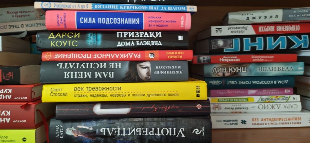 Продам книги в идеальном состоянии