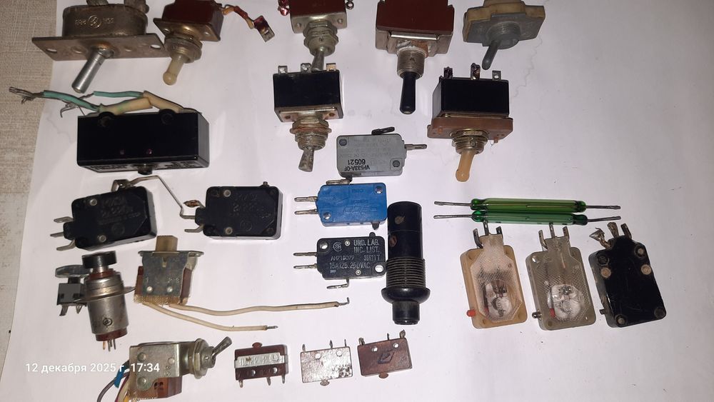 Выключатели Советские