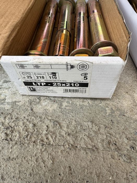 продам анкер по бетону