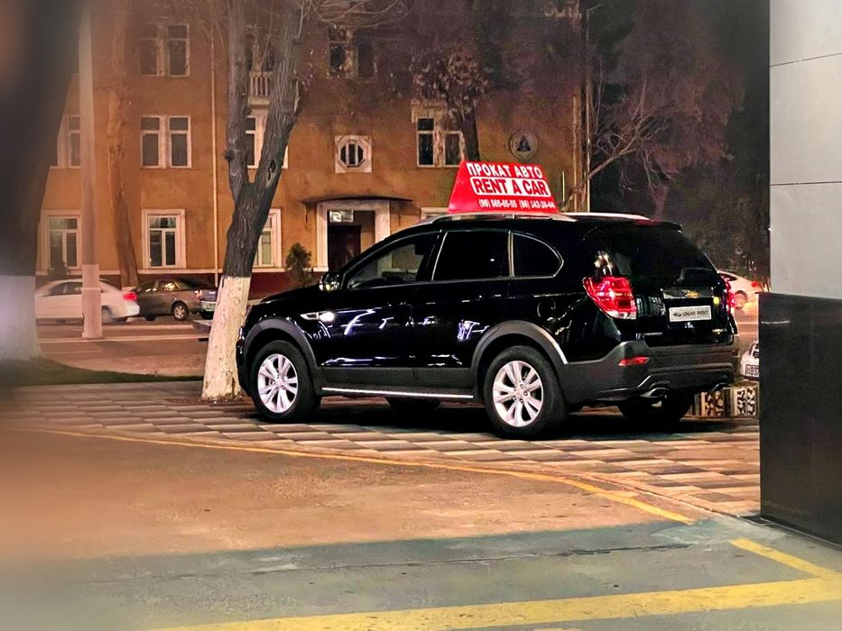 Прокат Автомобил Жентра, Малибу, Каптива