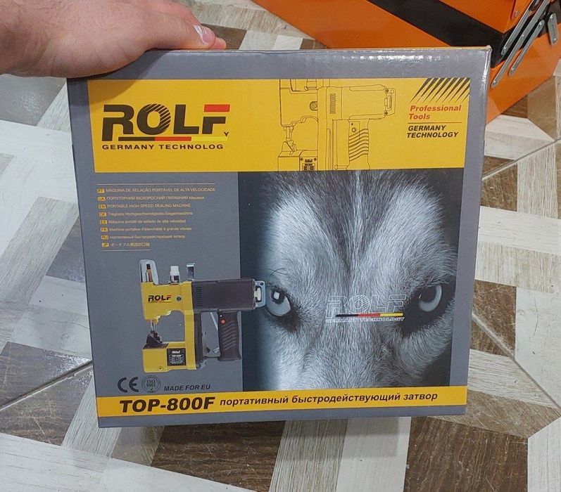 Мешкозашивочная машинка. ROLF