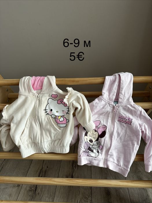 Детски горници 6-9 м
