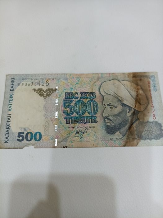 Старые монеты на выбор разные