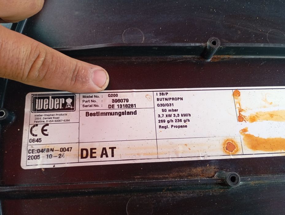 Газово барбекю Вебер