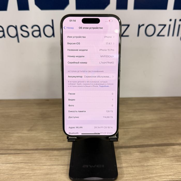 iPhone 15 Pro sim+esim natural NASIYA BOR
