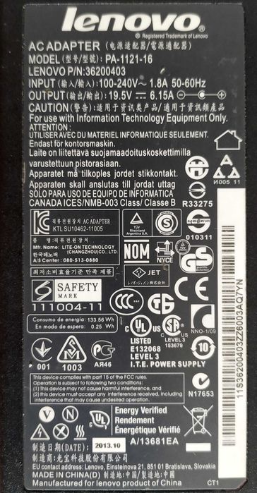 Блок питания для ноутбука lenovo оригинал