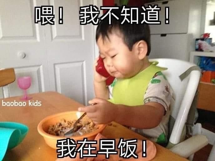 Частни уроци по китайски за начинаещи