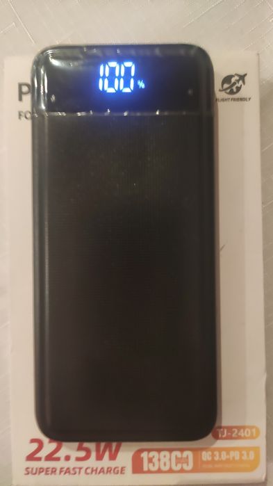 Продавам външна батерия