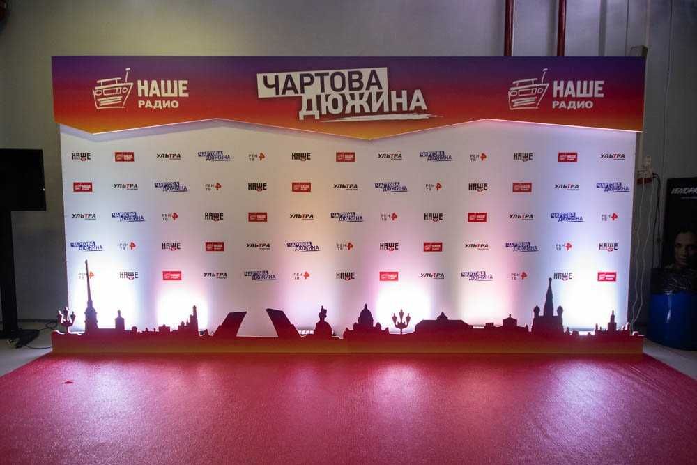 Фотозона Бренд волл Brand wall Пресс волл Фото стена Press Wall Достав