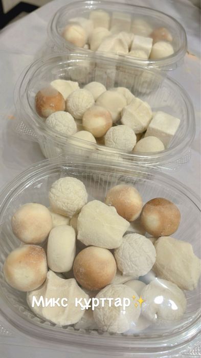 Микс Курттар по 1500