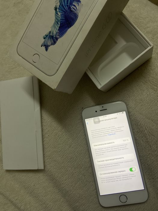 Iphone 6s akb 100%