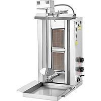 Донер аппарат газовый. Аппарат для донера газовый.