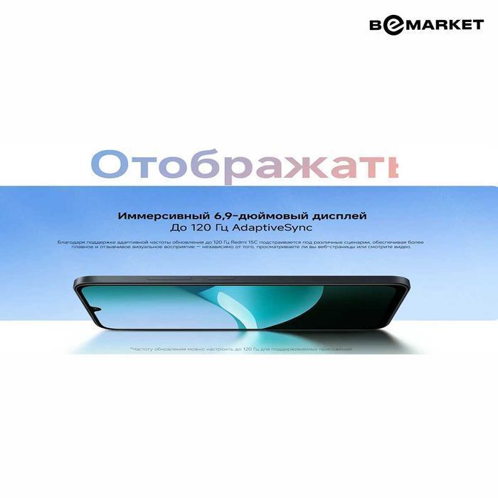 Xiaomi Redmi 15C 6/128 GB Midnight Black