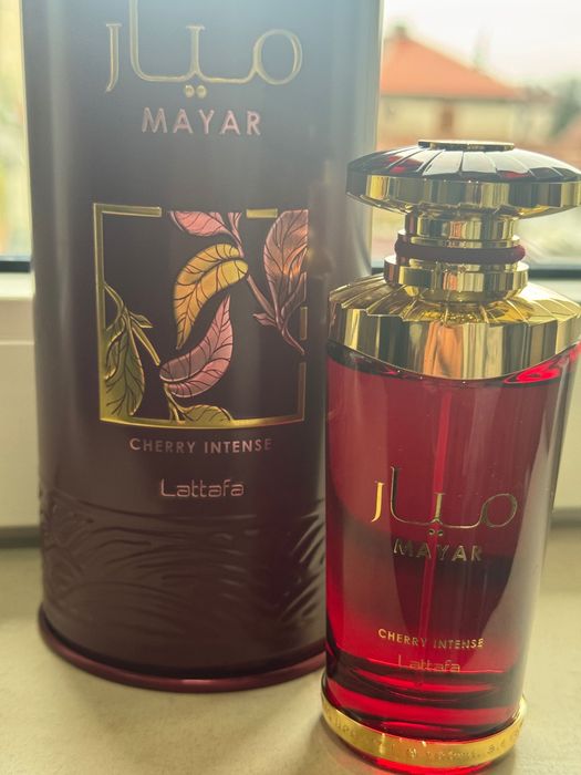 Arabiyat Prestige Bahiya EDP