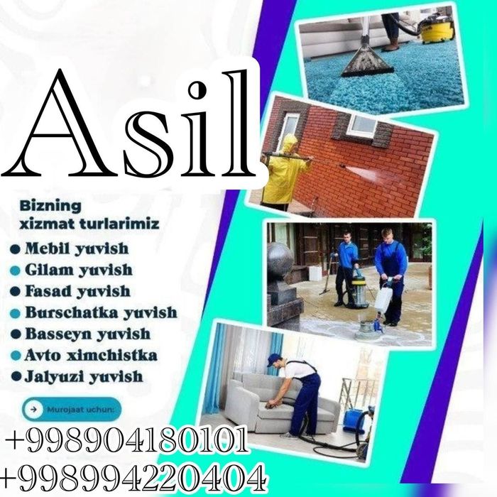 Toshkent shaxar bo'ylab gilam yuvish xizmati Aksiya narxda