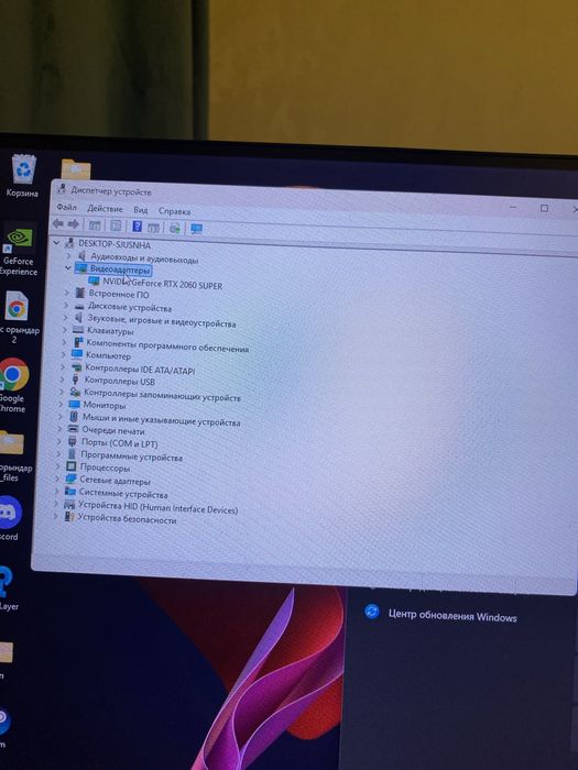 продам игровой компьютер