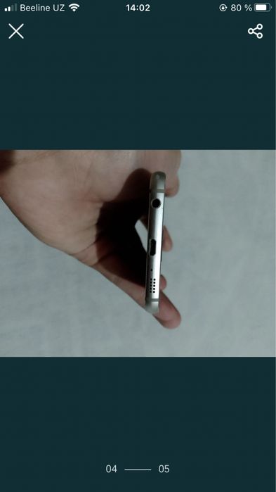 Samsung s6 duos simkarta