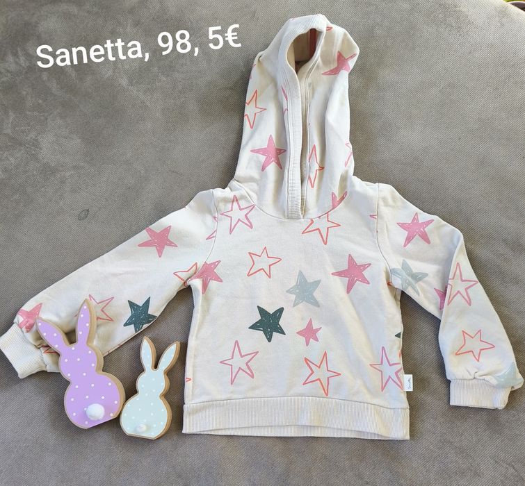 Есенно зимни дрехи/гащеризони  92 и 98/104
